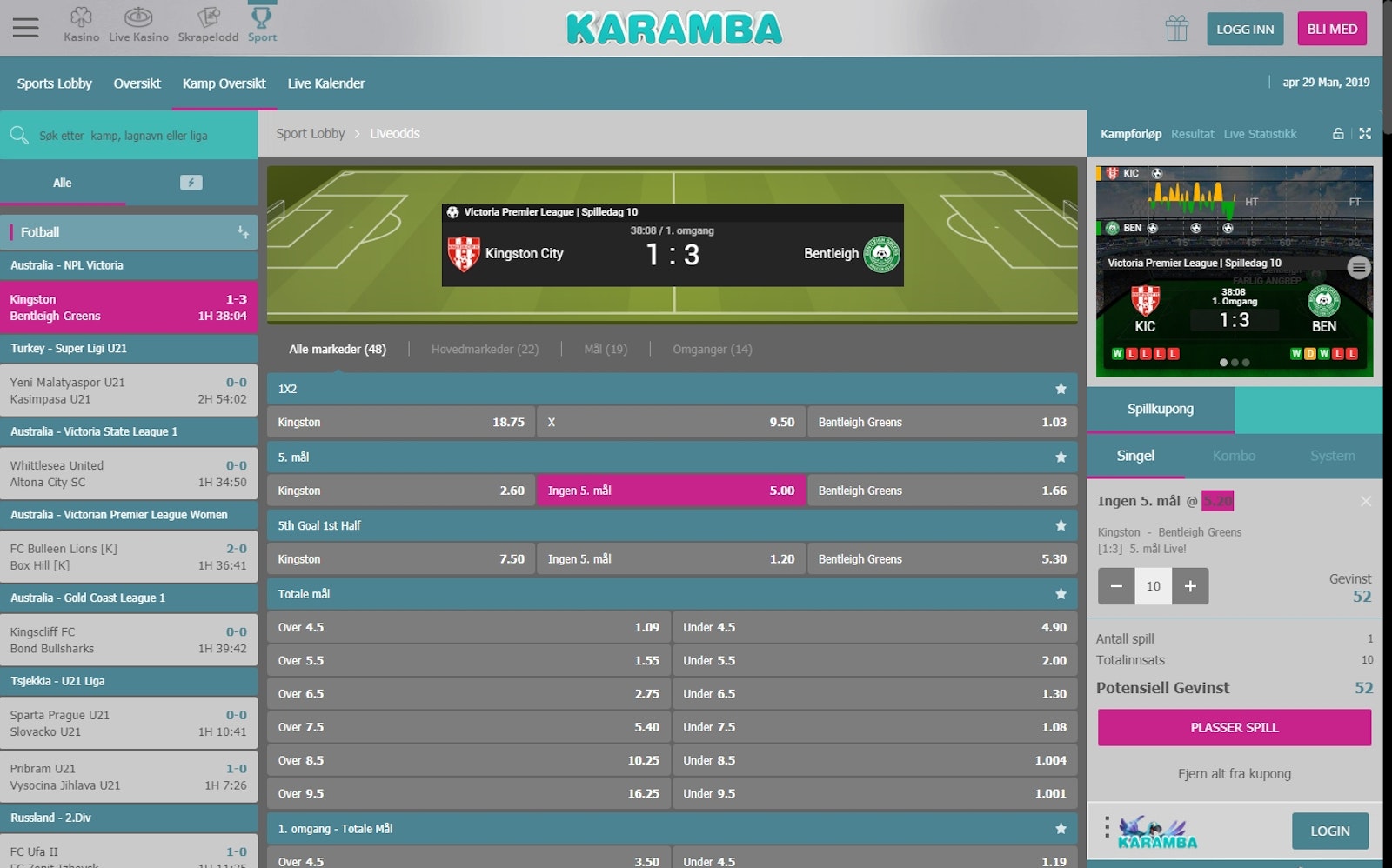 Karamba Sport